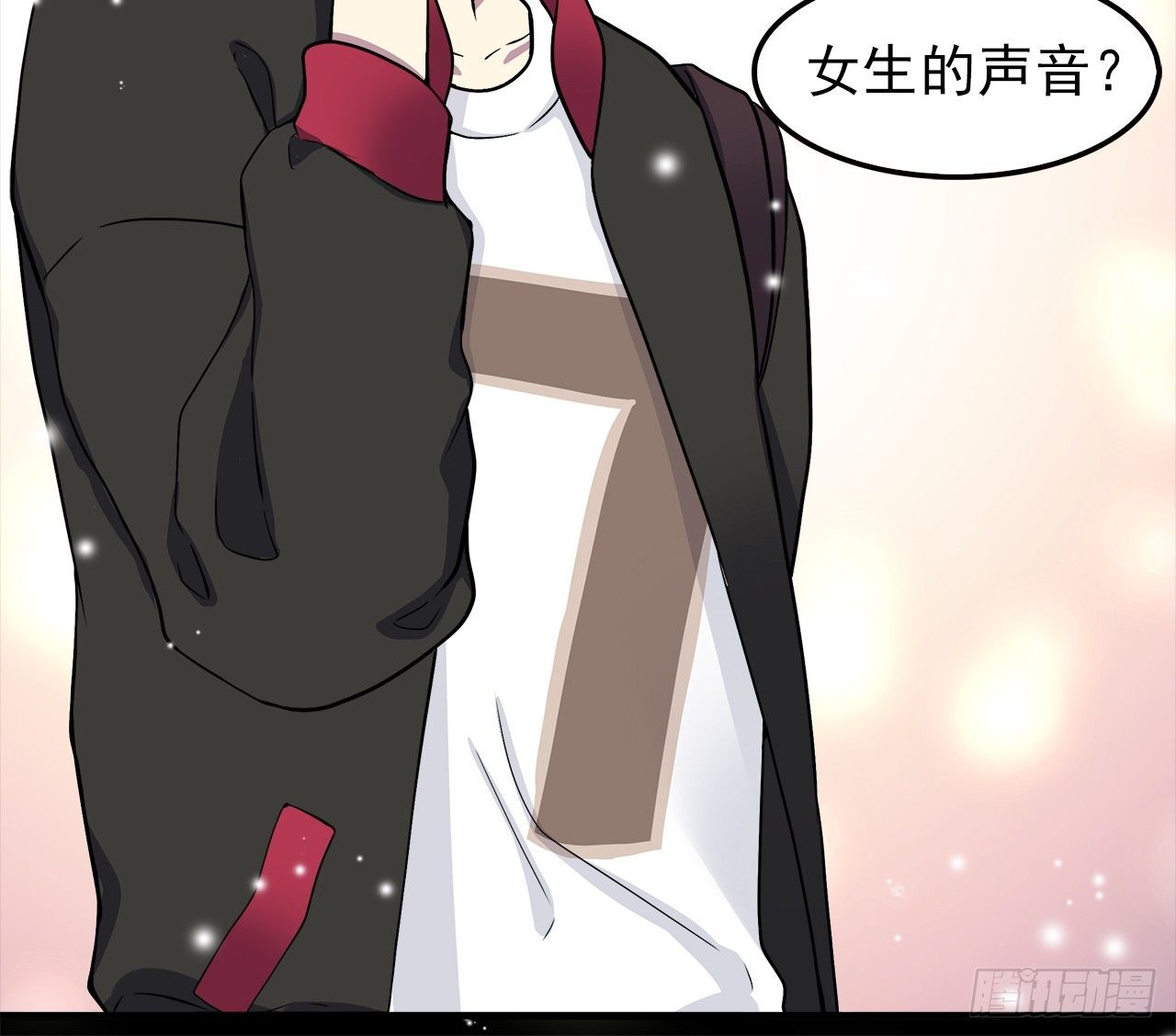 对话21
