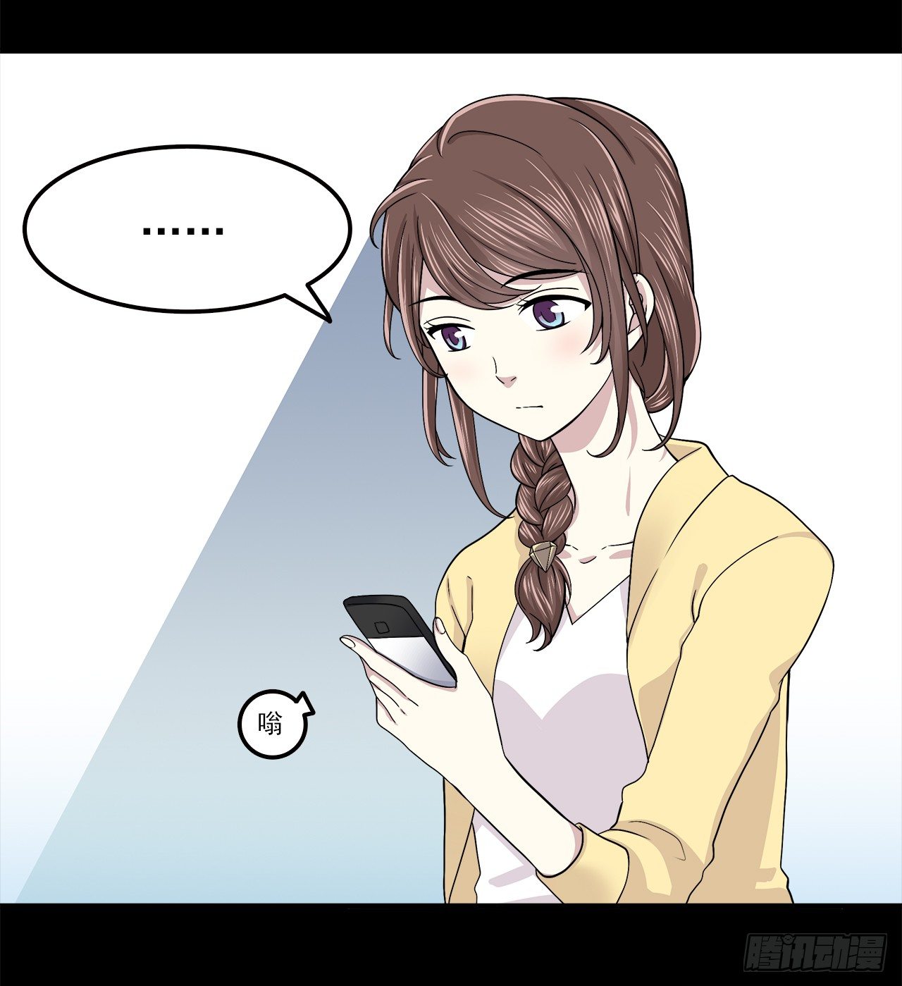 对话25
