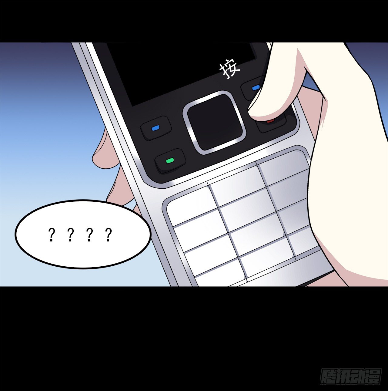 对话27