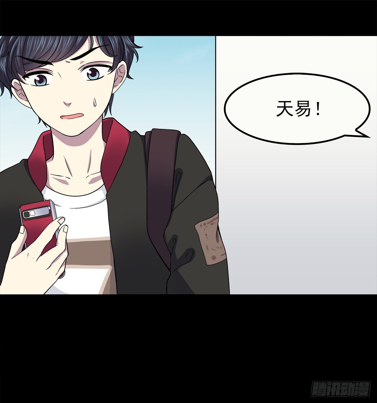对话31