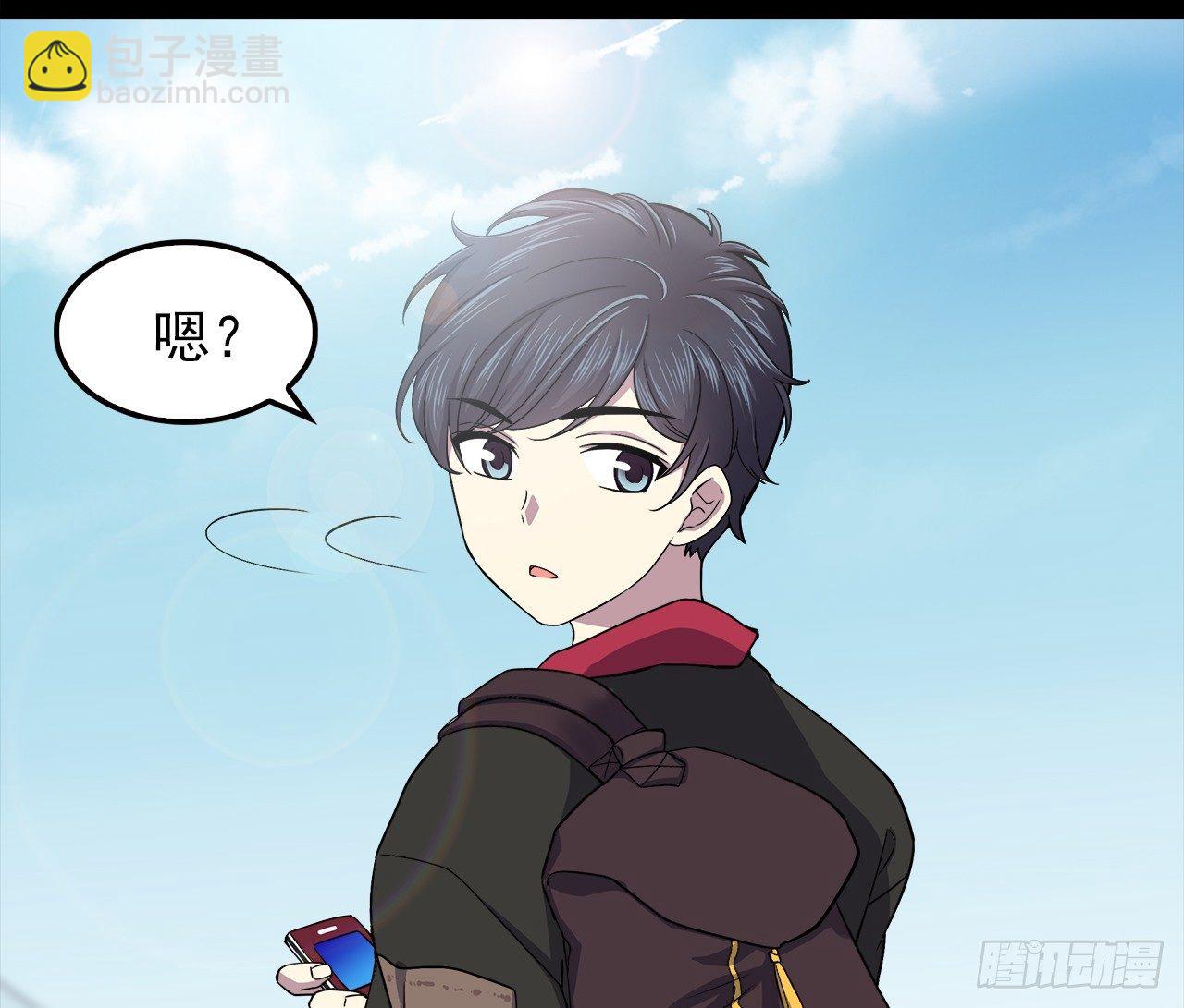 对话32