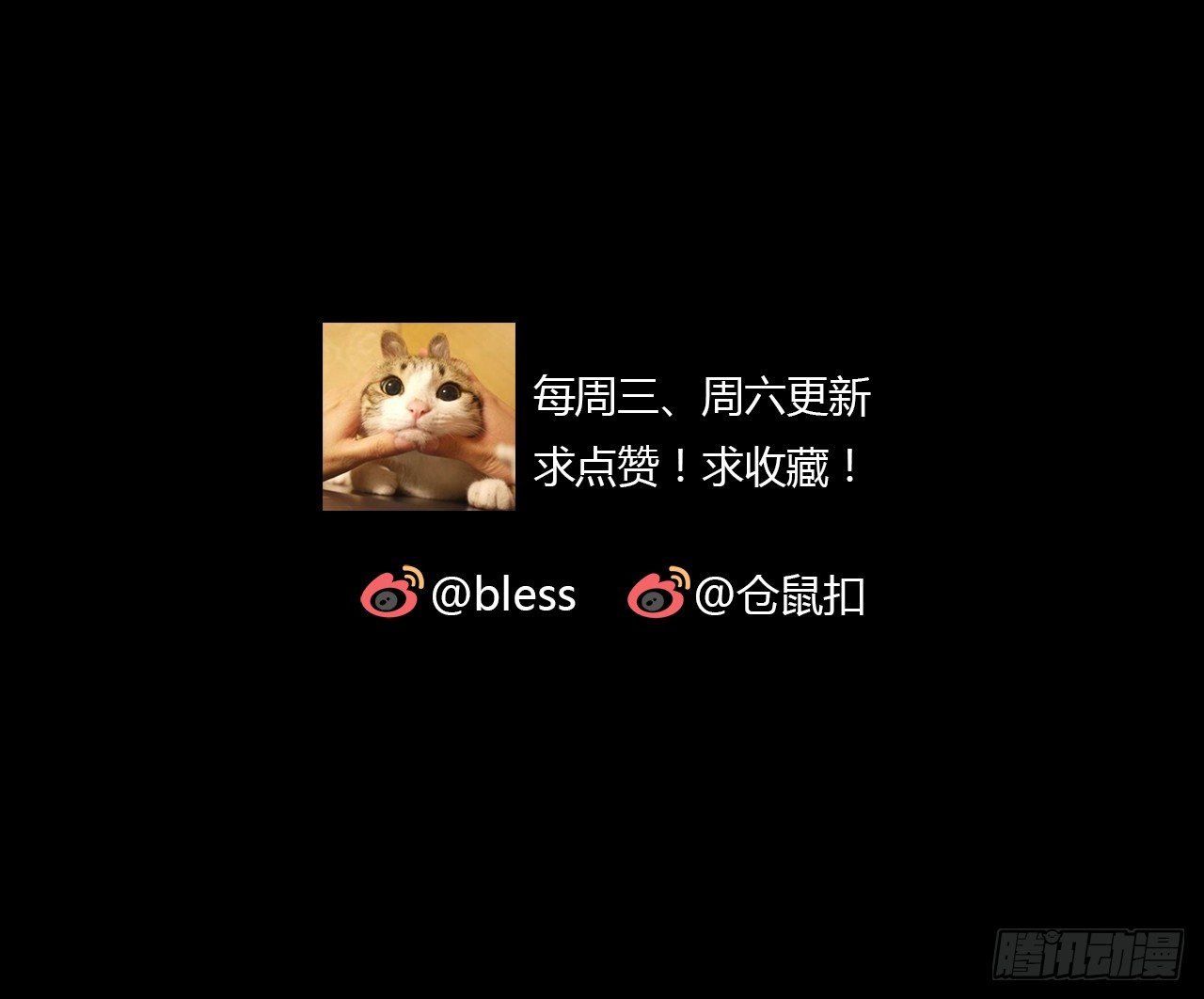 对话34
