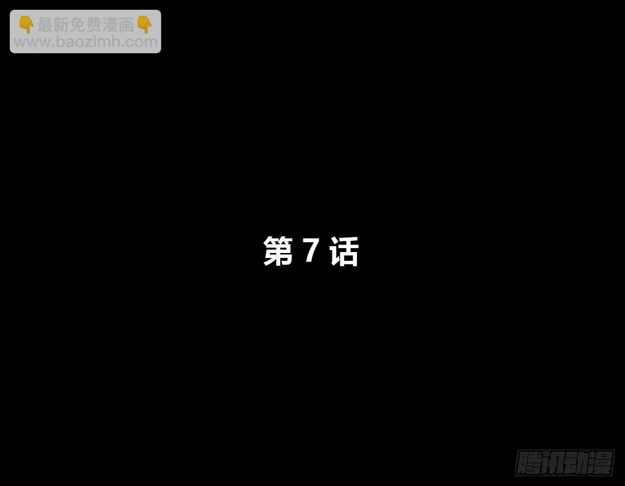 诧异1