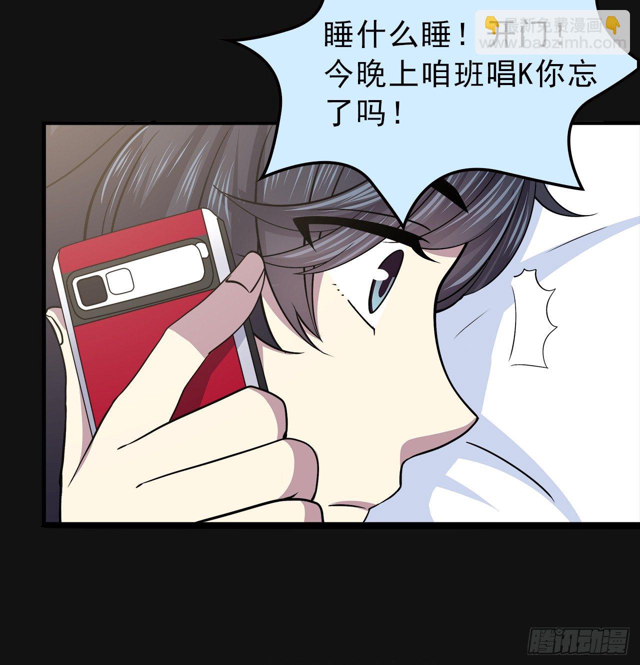 诧异13