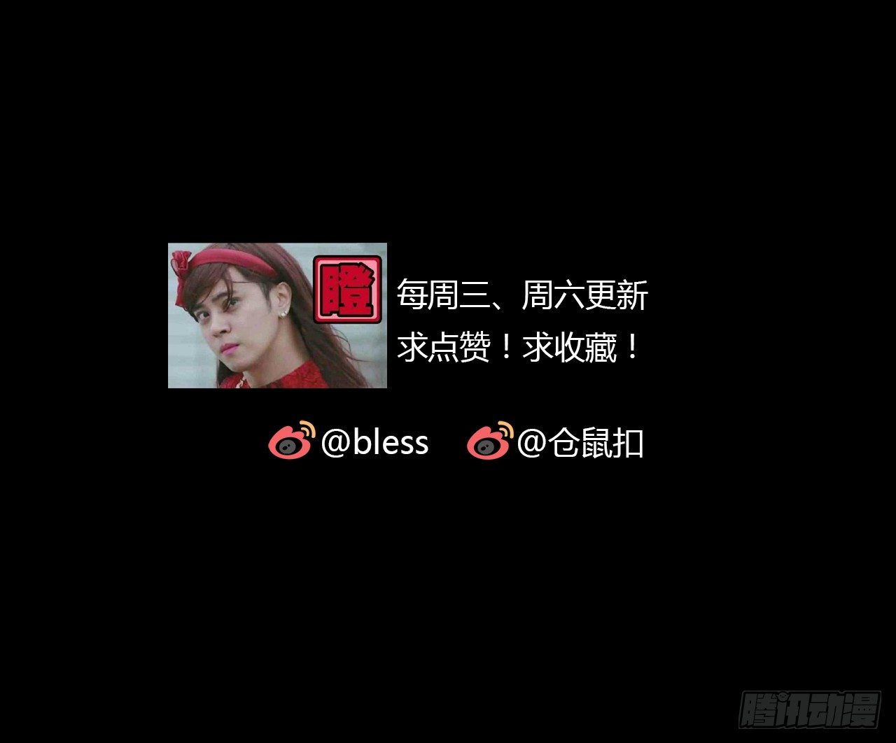 诧异24