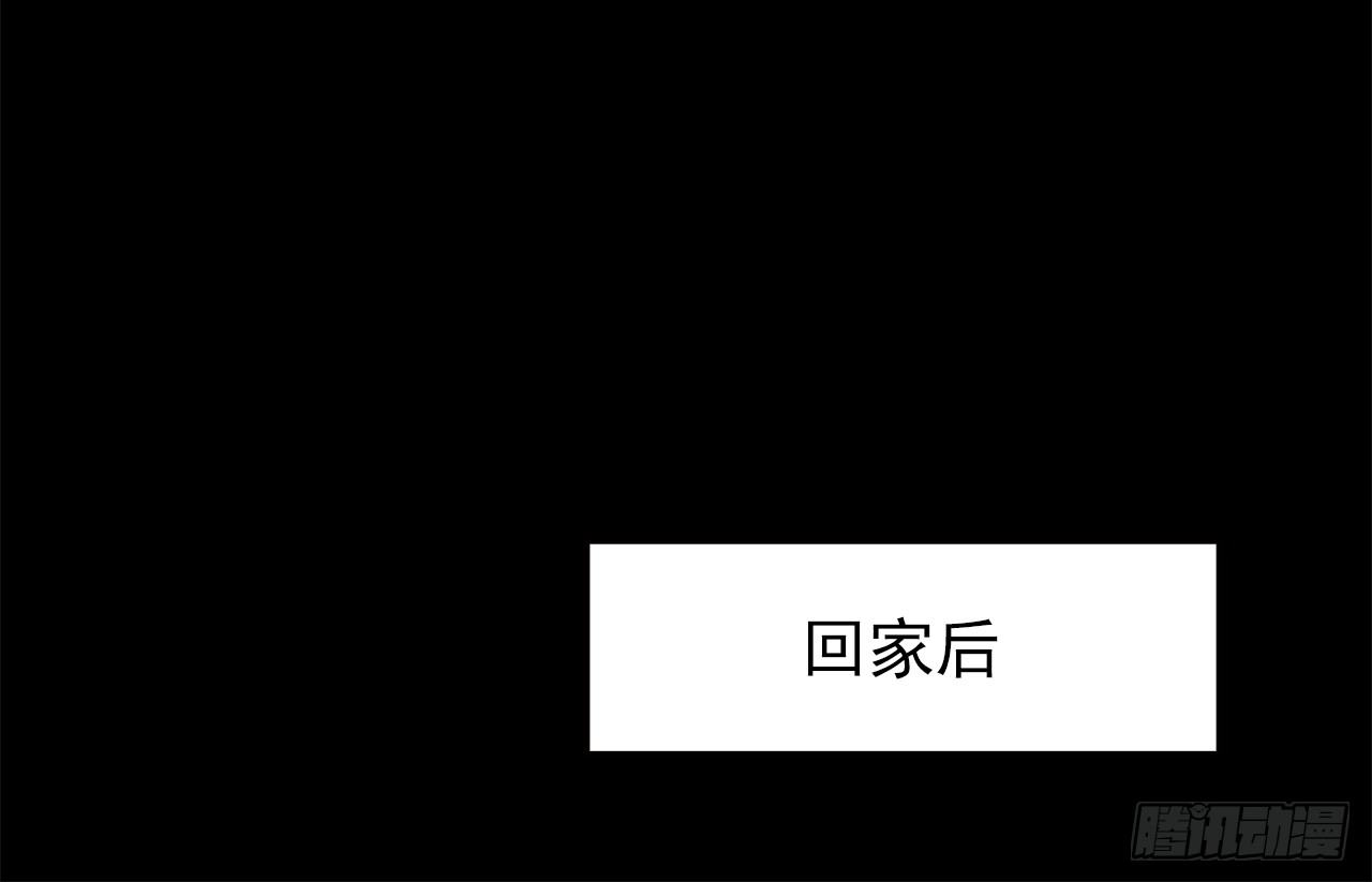 诧异5
