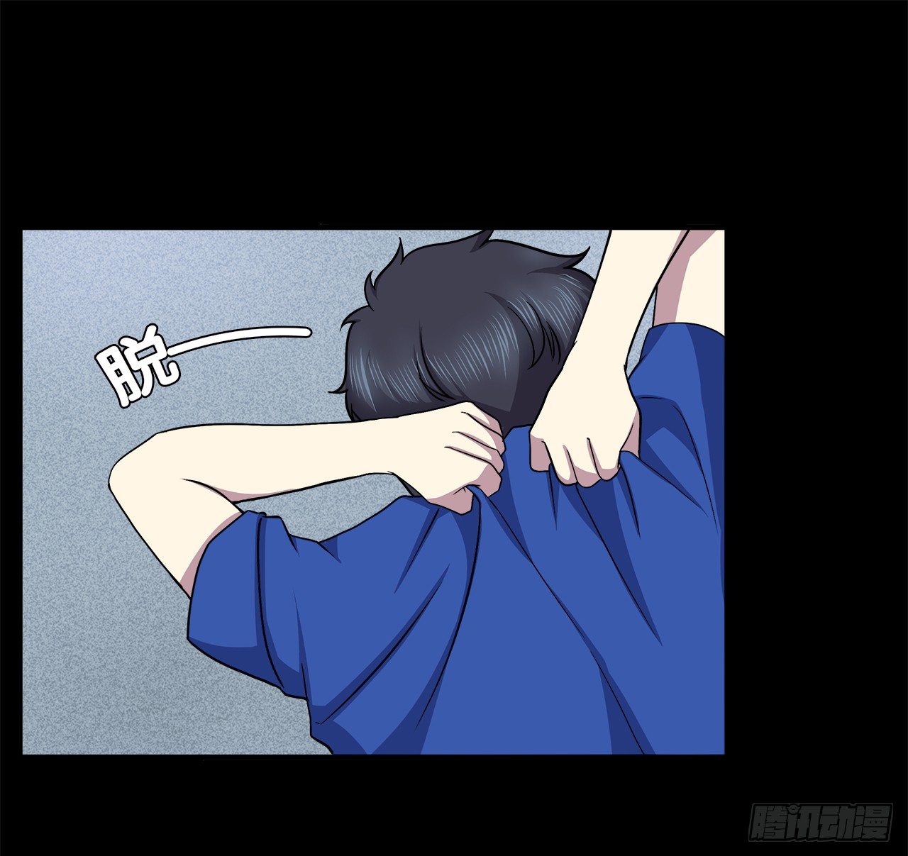 诧异6