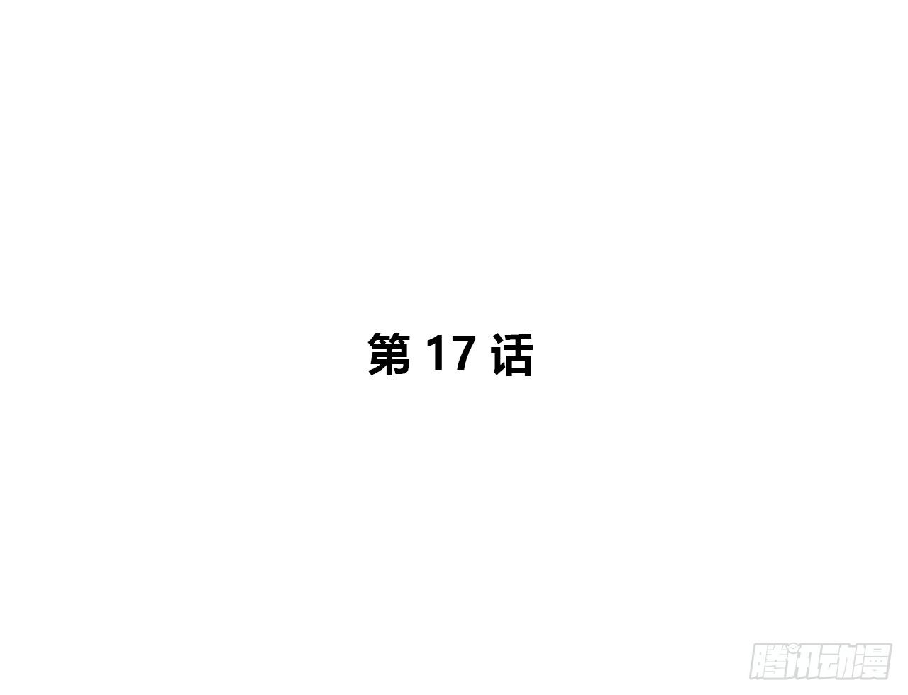 所谓炮灰1