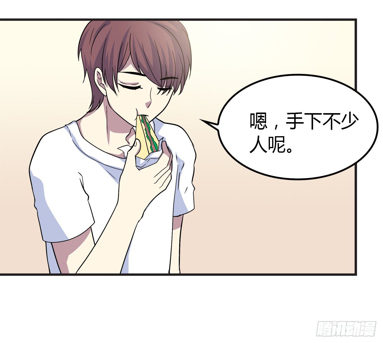 所谓炮灰13