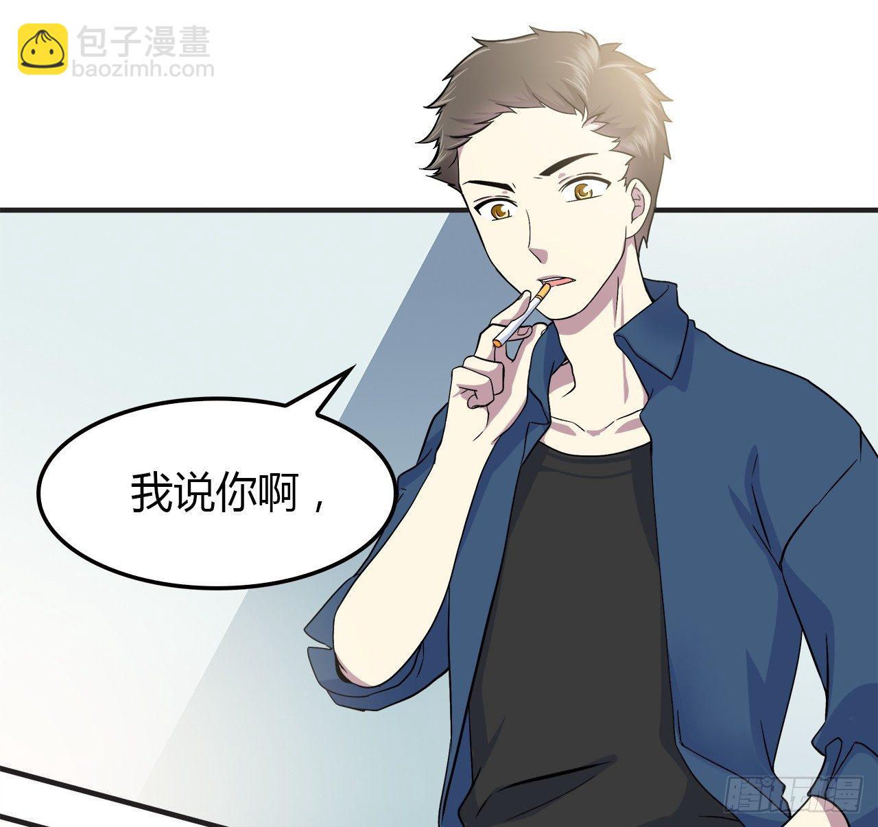 所谓炮灰17