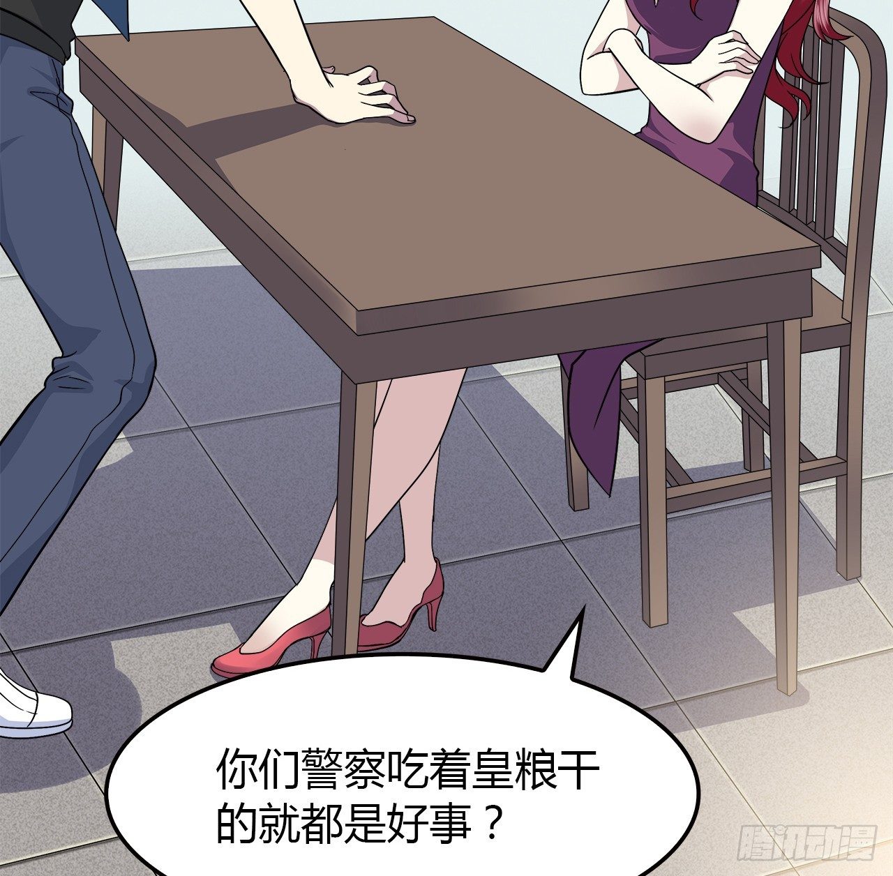 所谓炮灰21