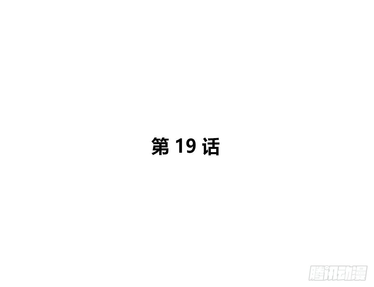 未来1