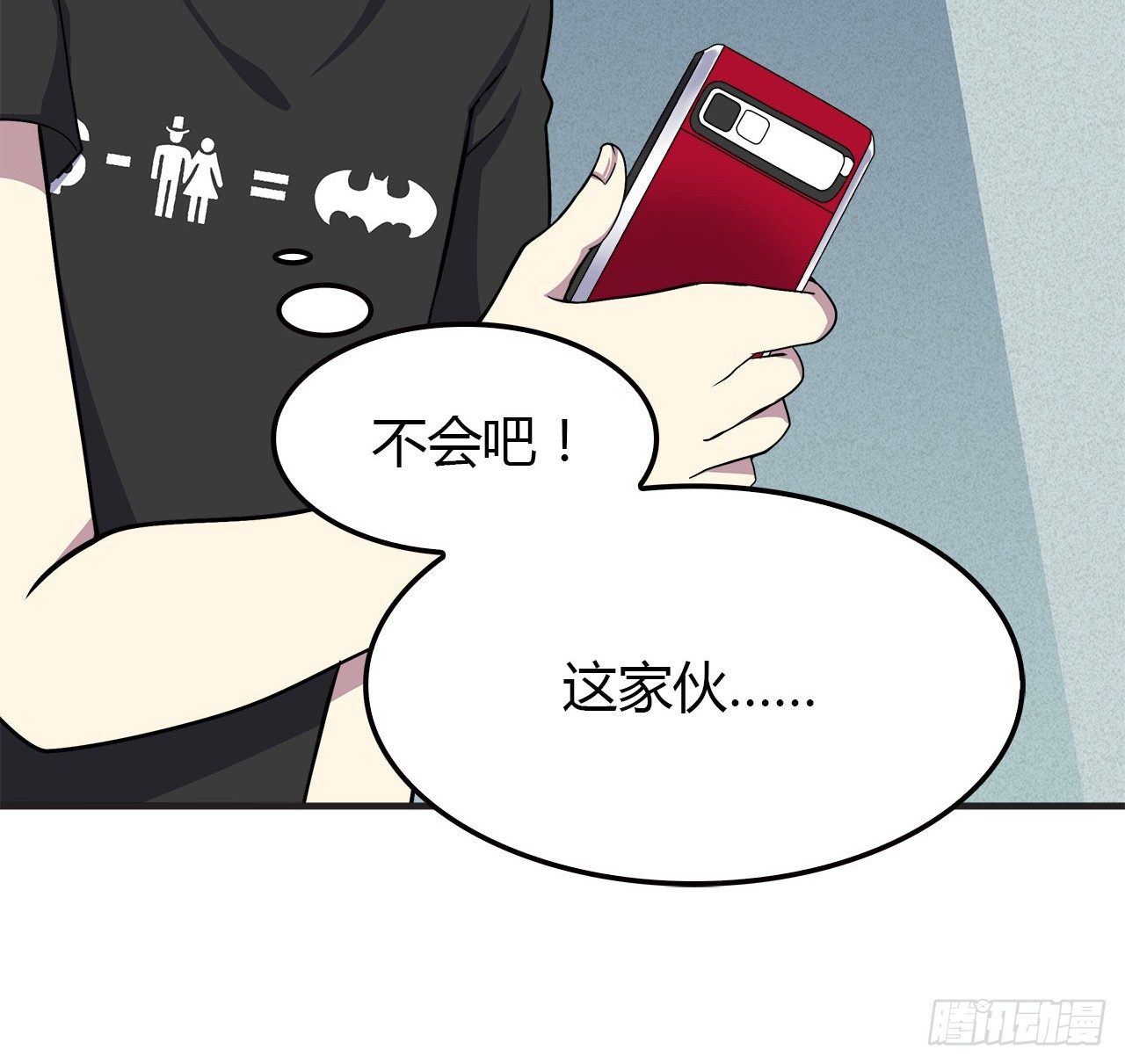 未来10