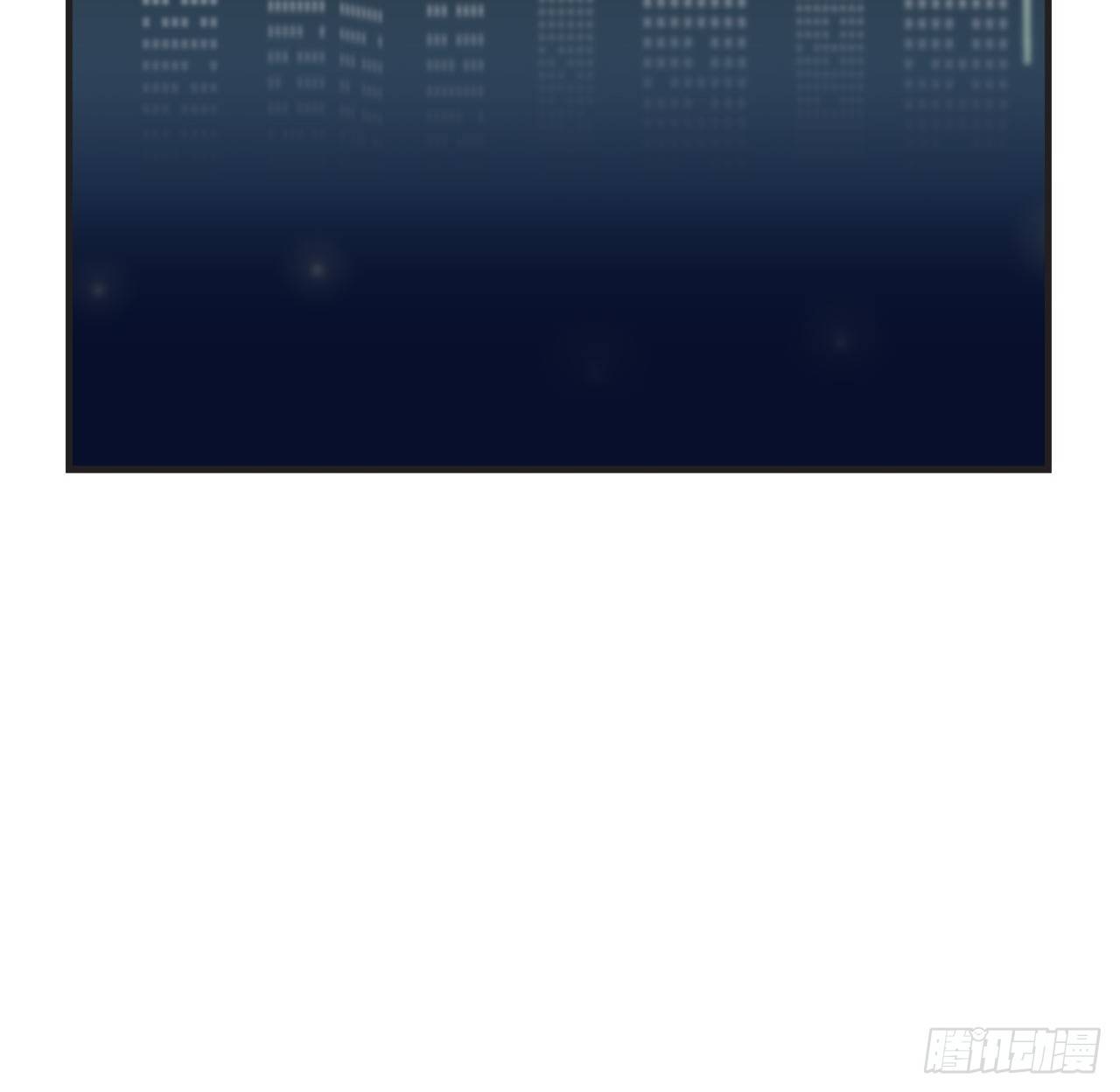 未来12