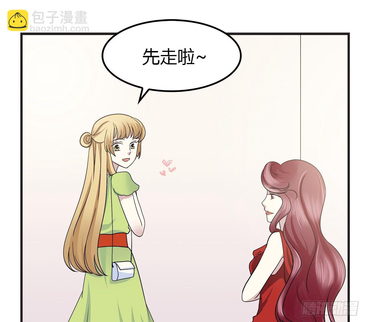 未来19