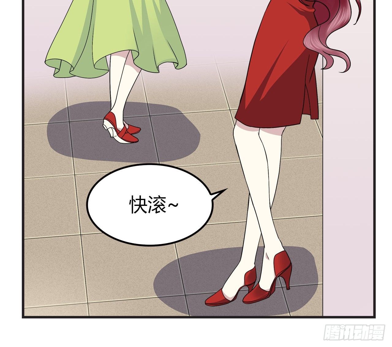 未来20