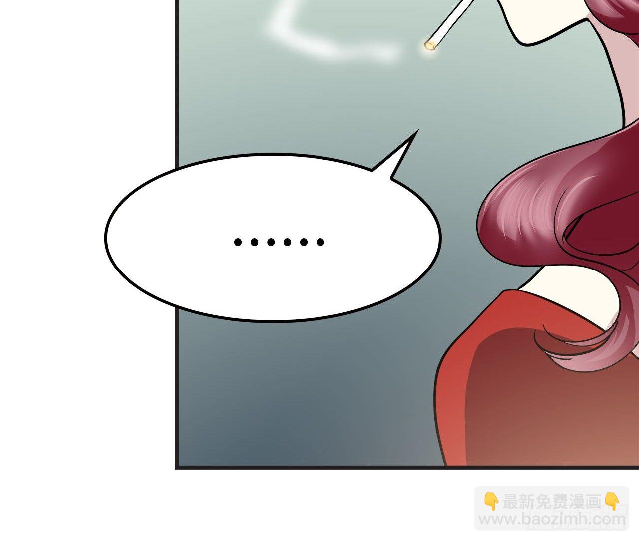 未来26