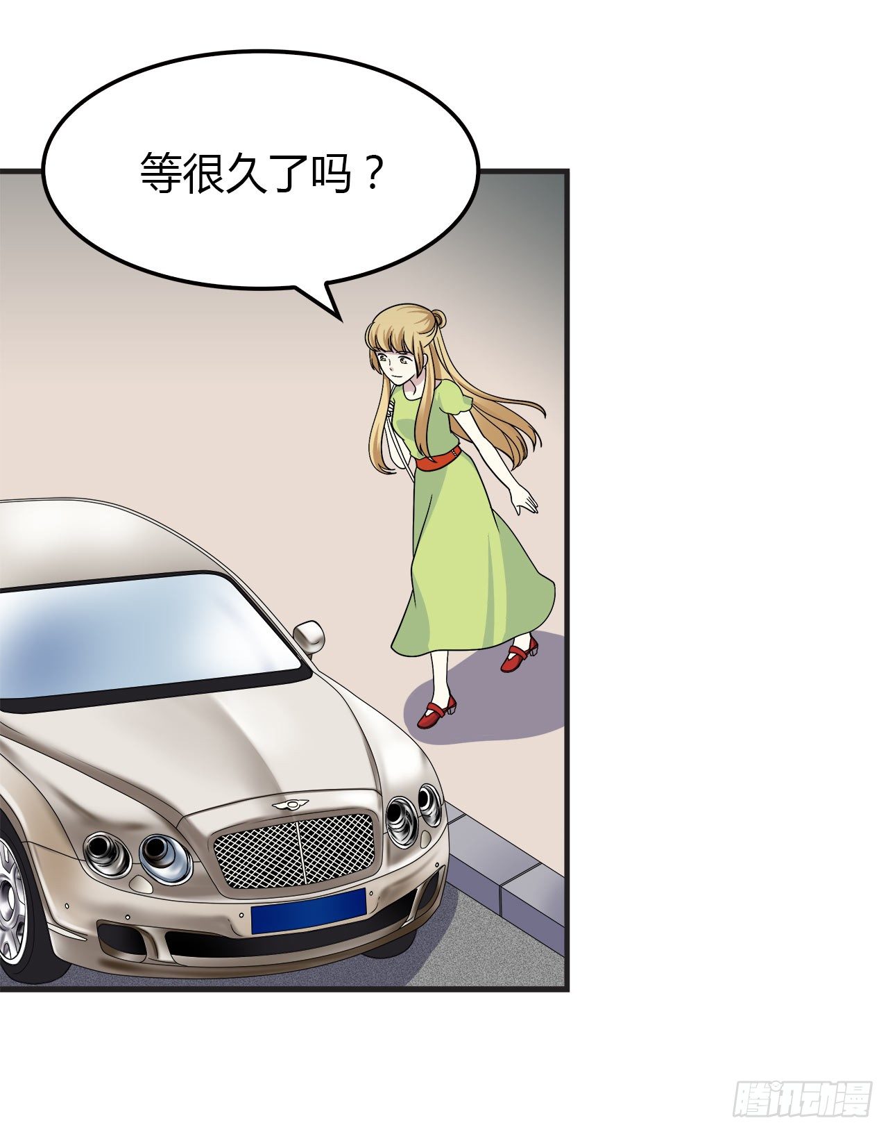 未来28