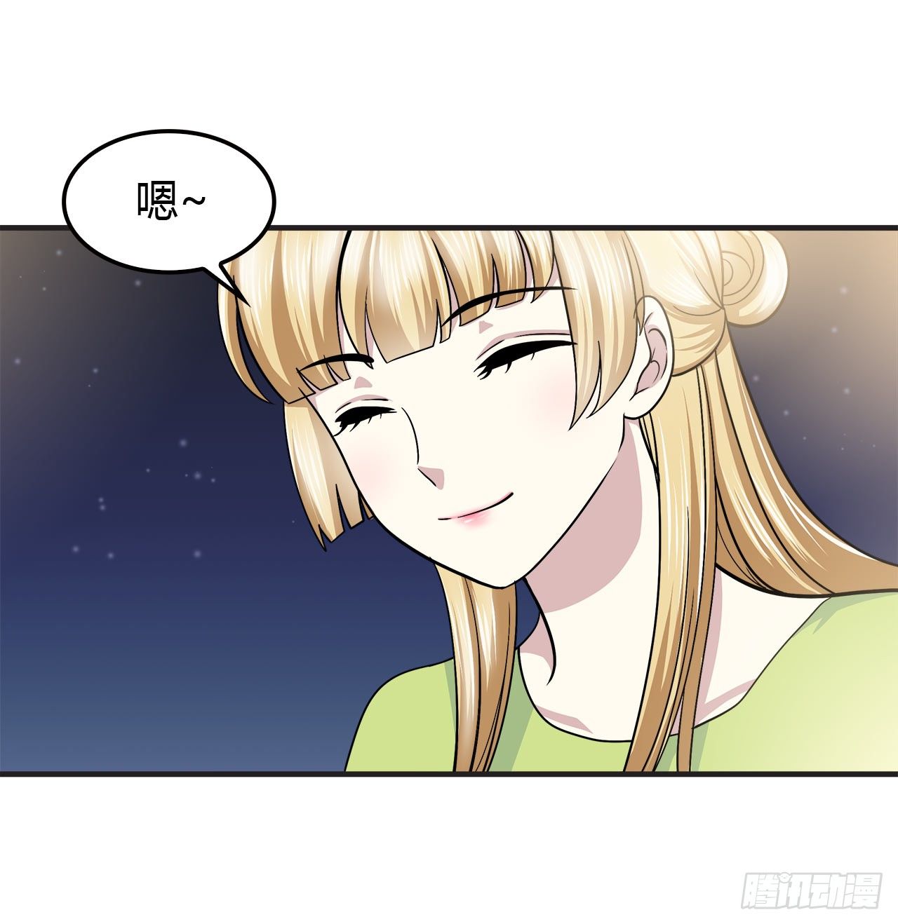未来31
