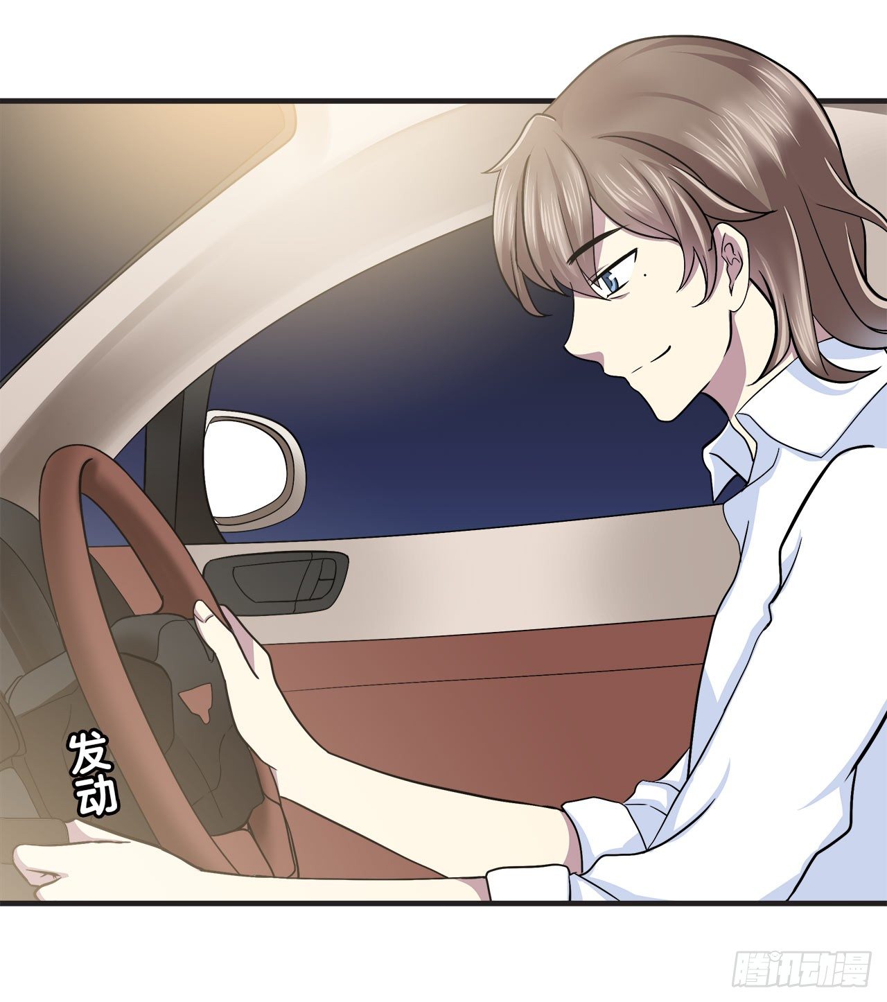 未来33