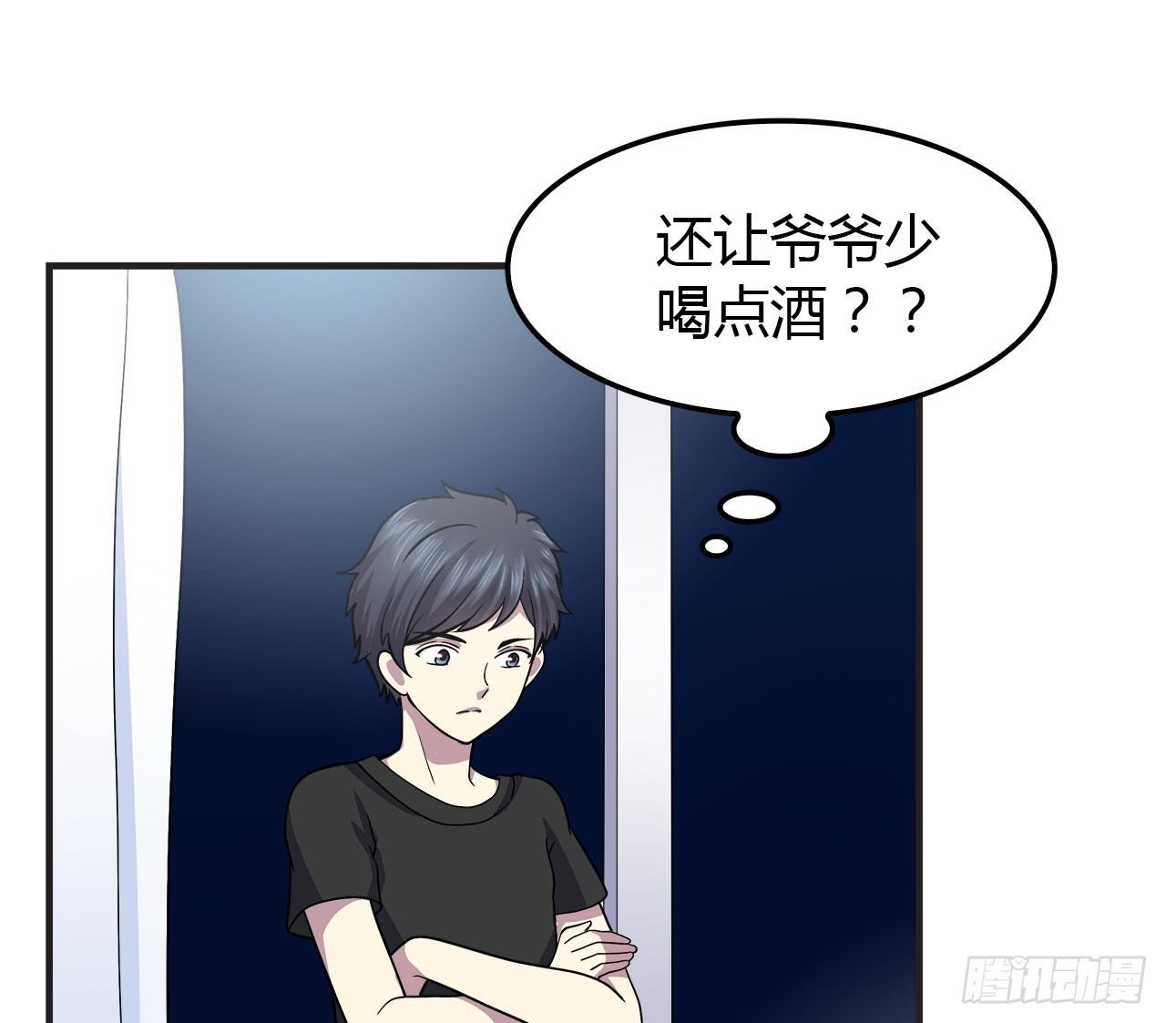 未来5