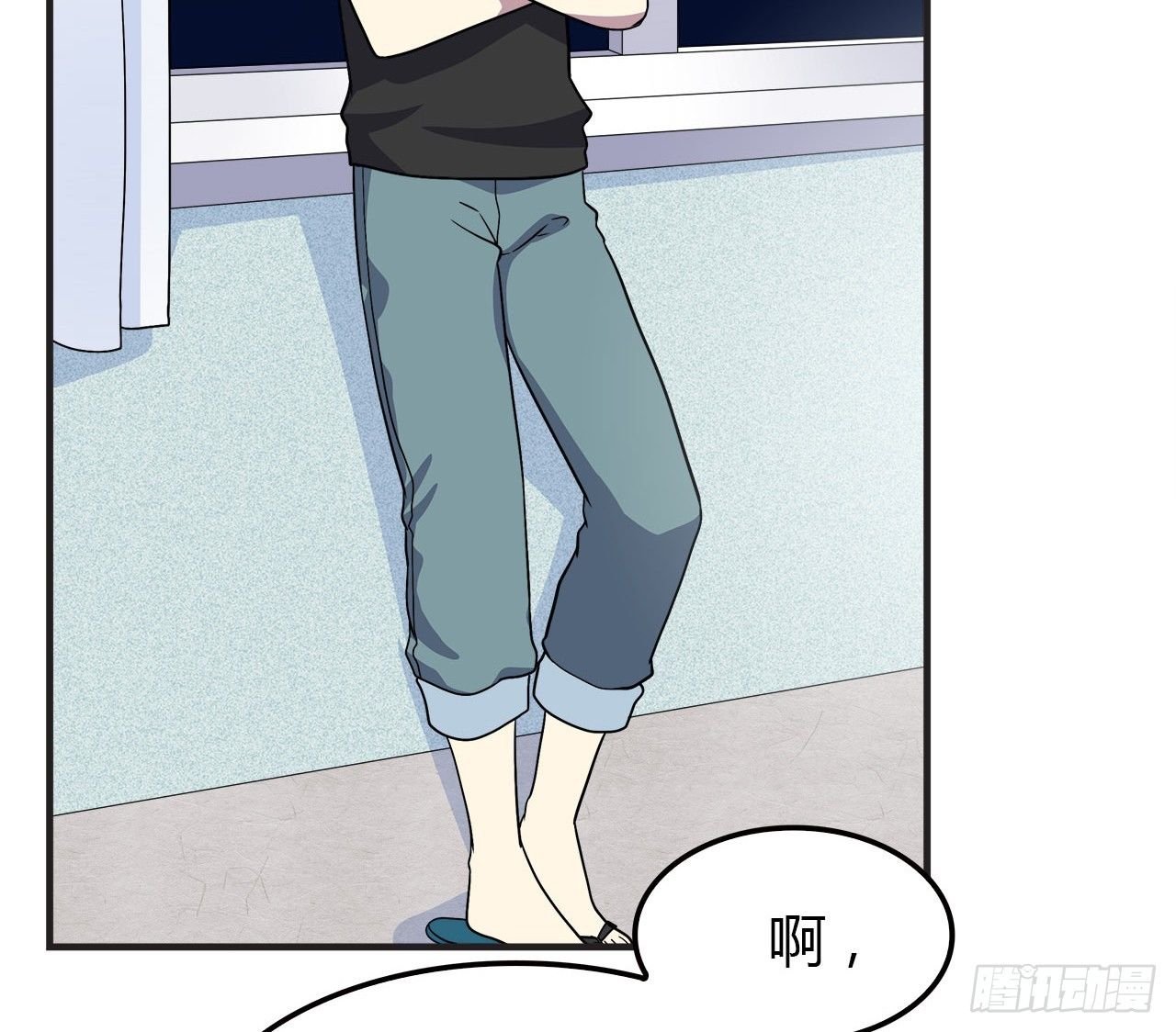 未来6