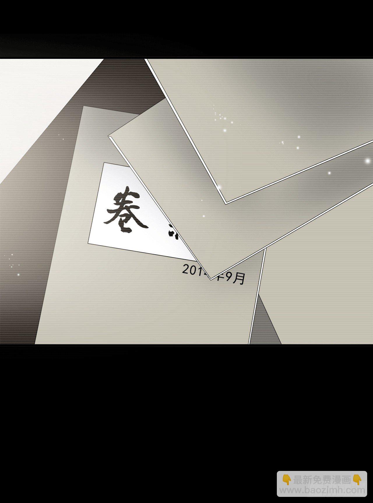 目的10