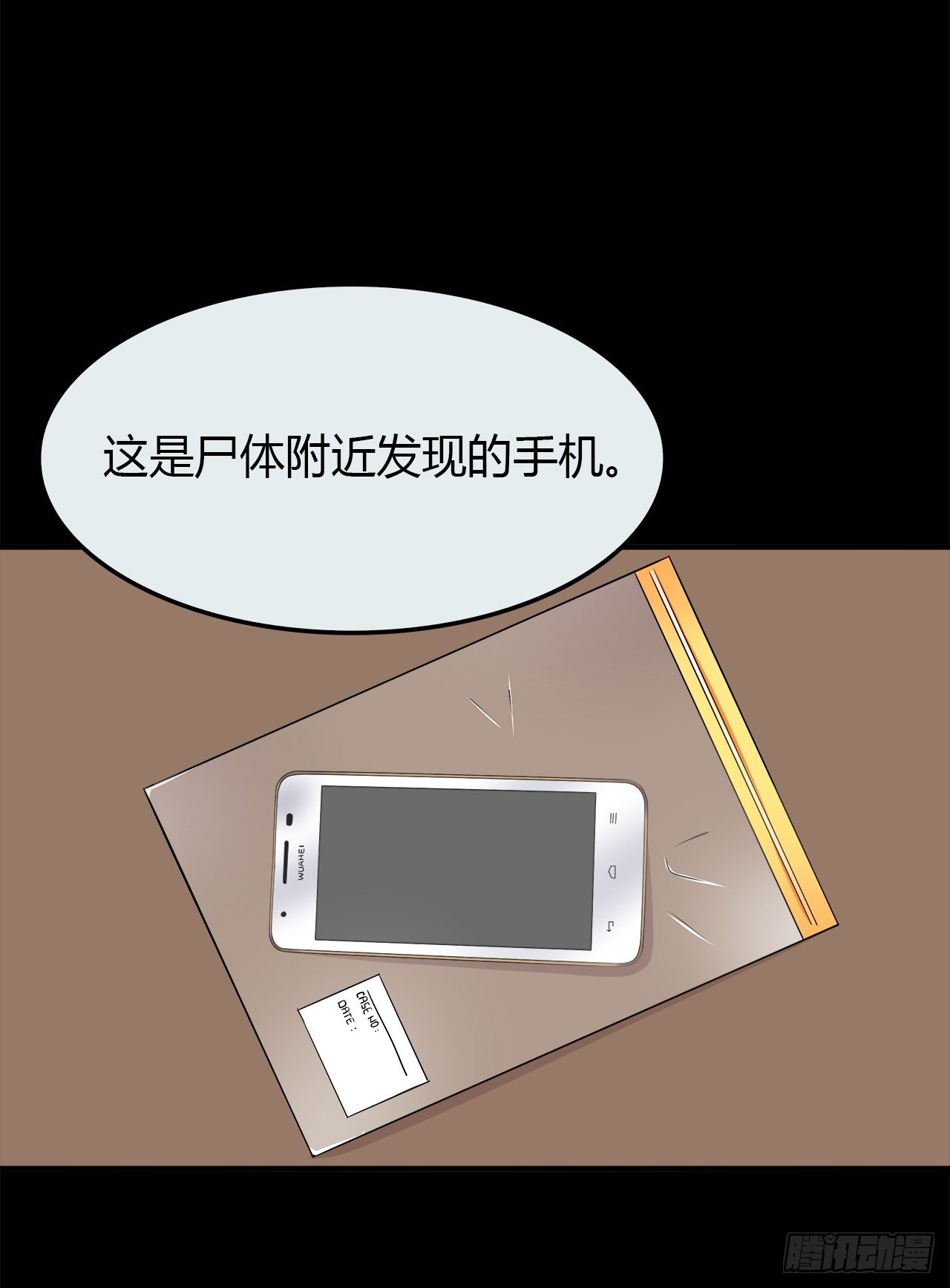 目的15