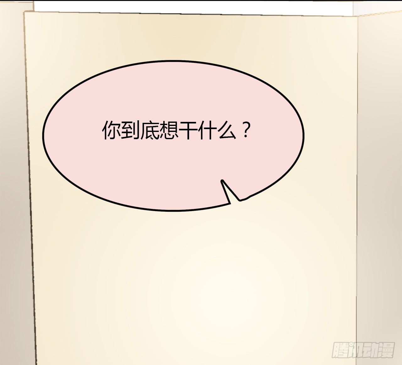 目的39