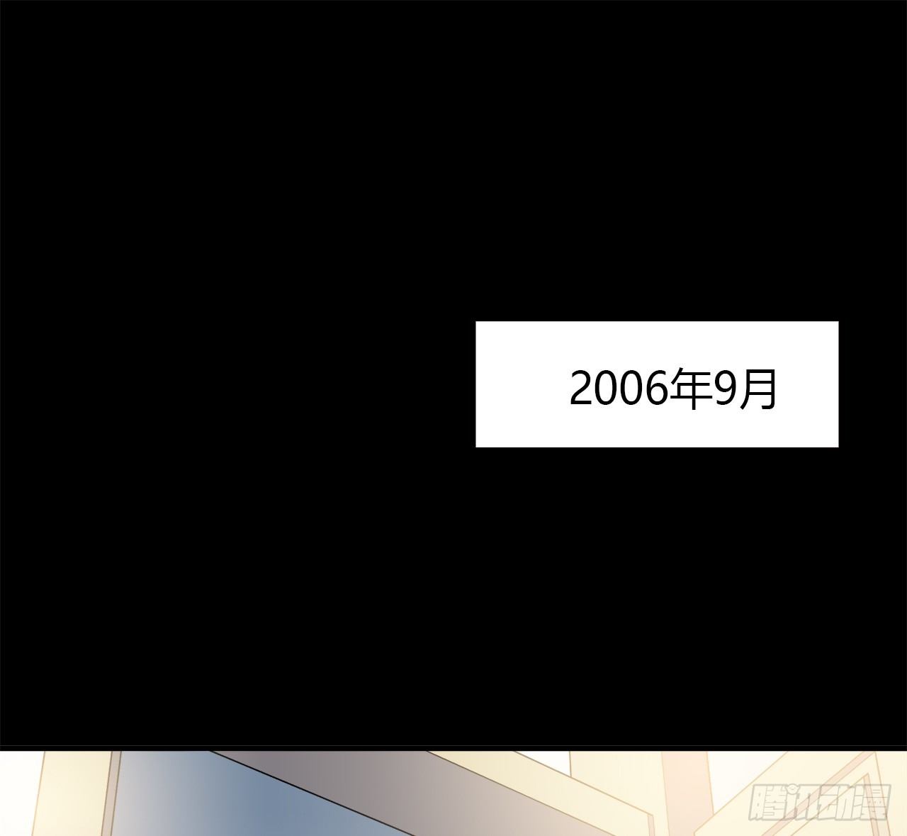 目的42