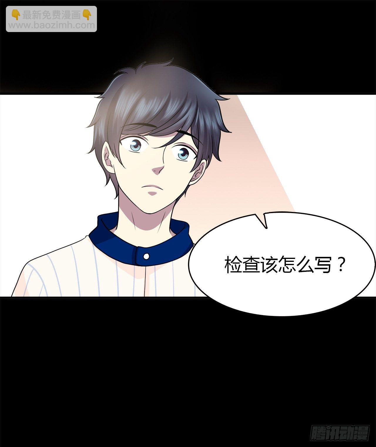 目的50