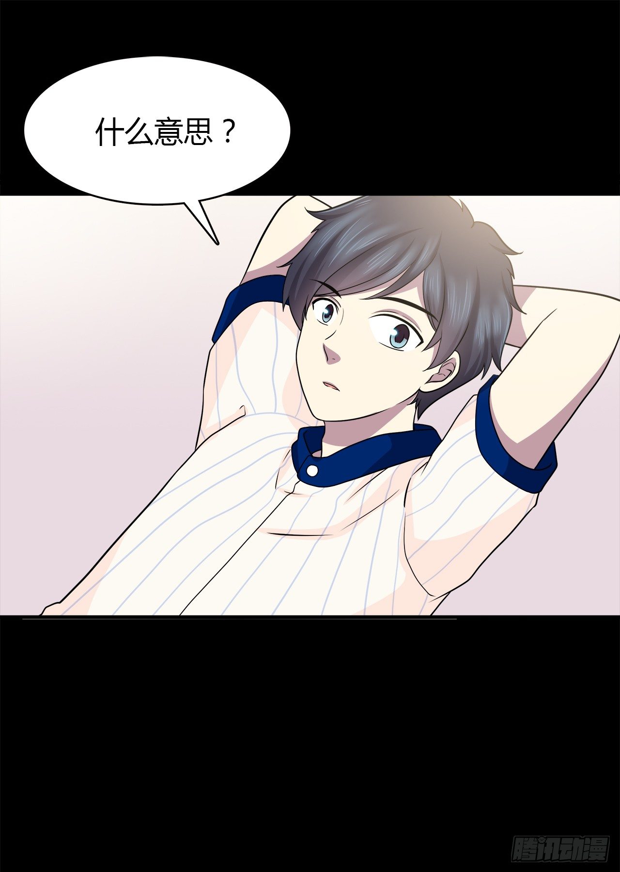 目的59