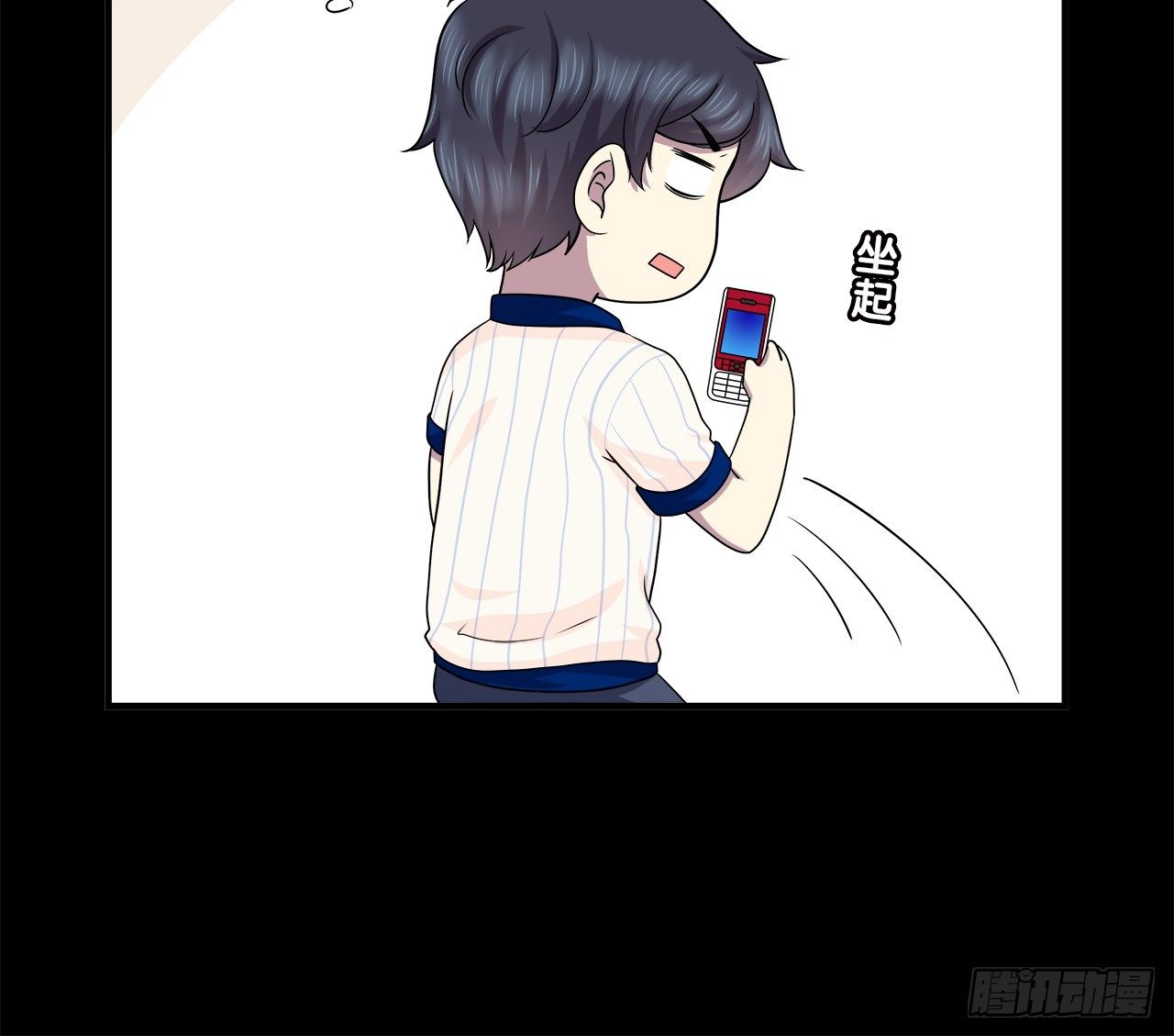 目的70