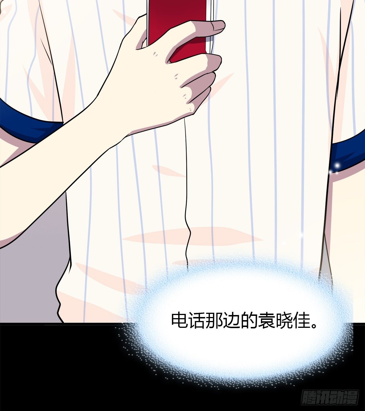 目的73