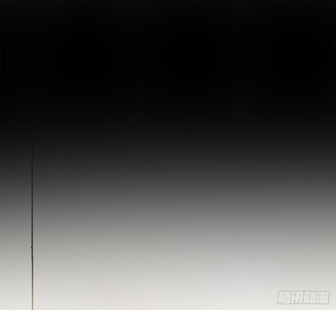 目的80