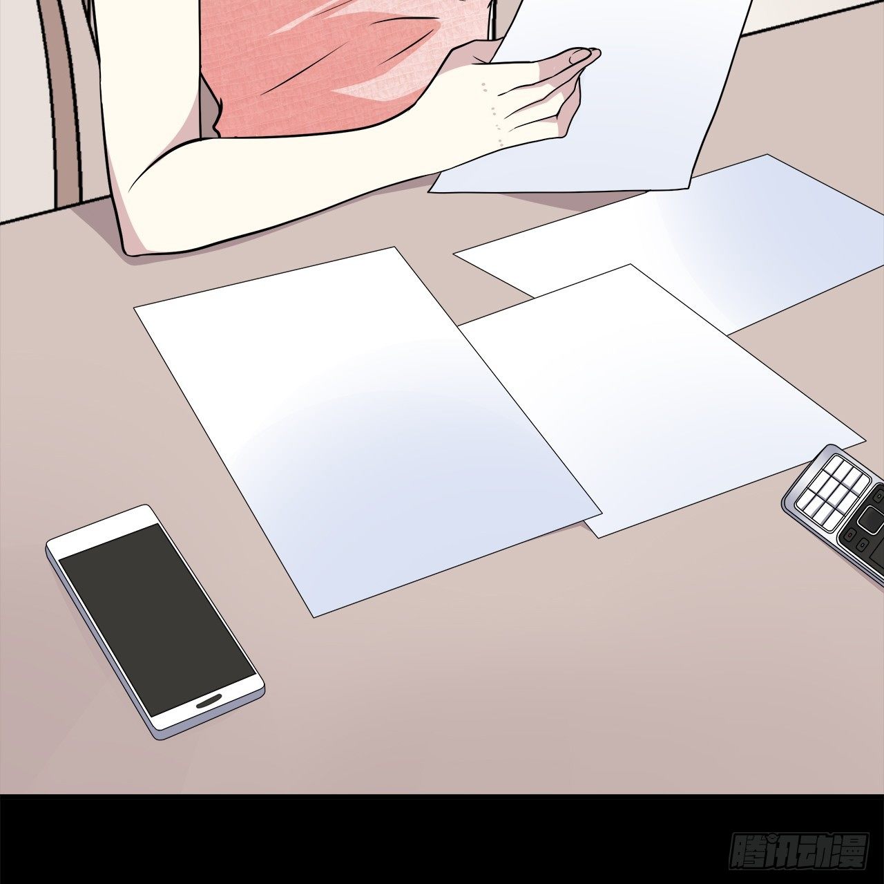 目的82