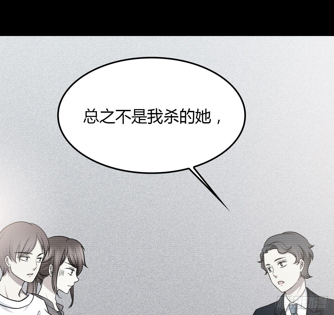 错过1