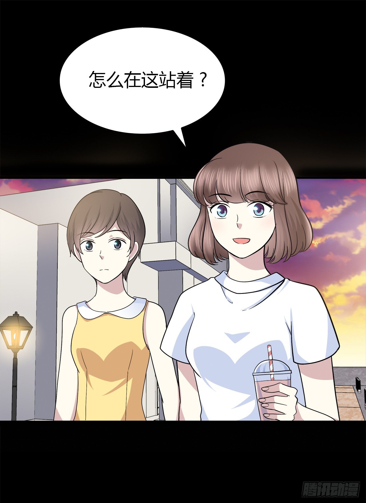 错过22