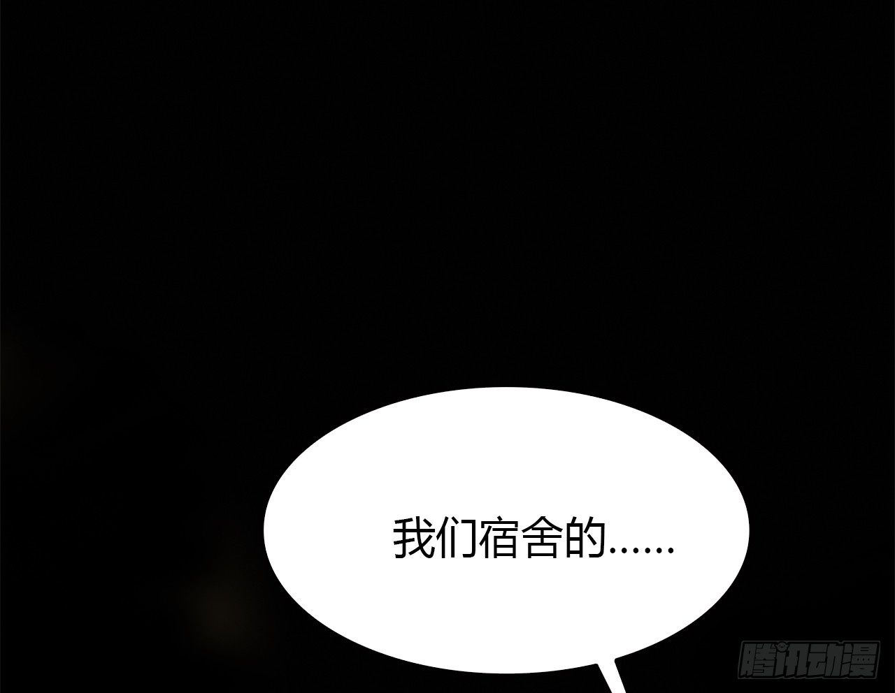 错过24