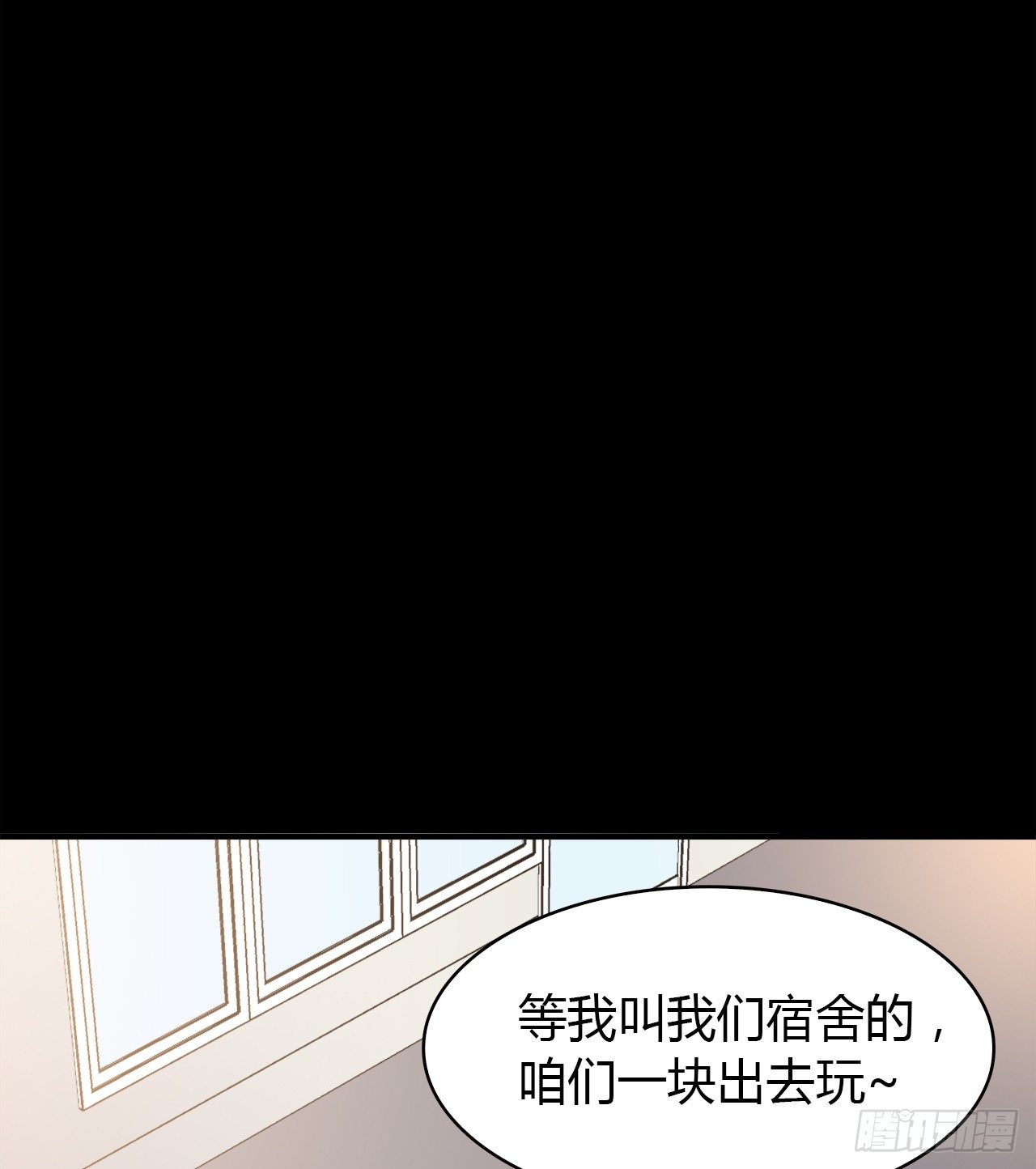 错过27