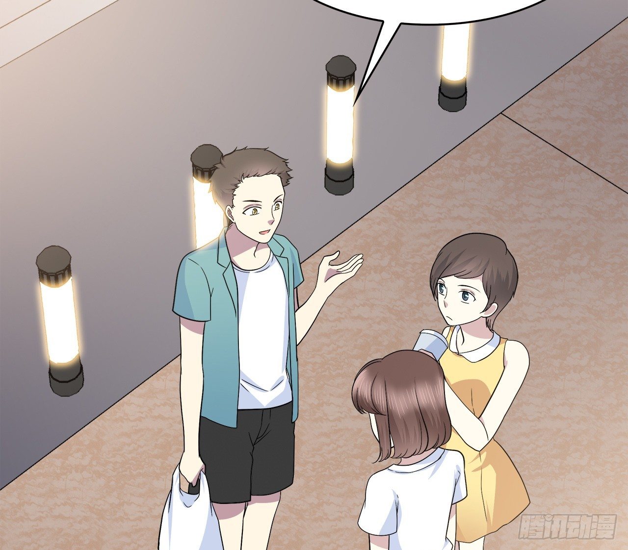 错过28