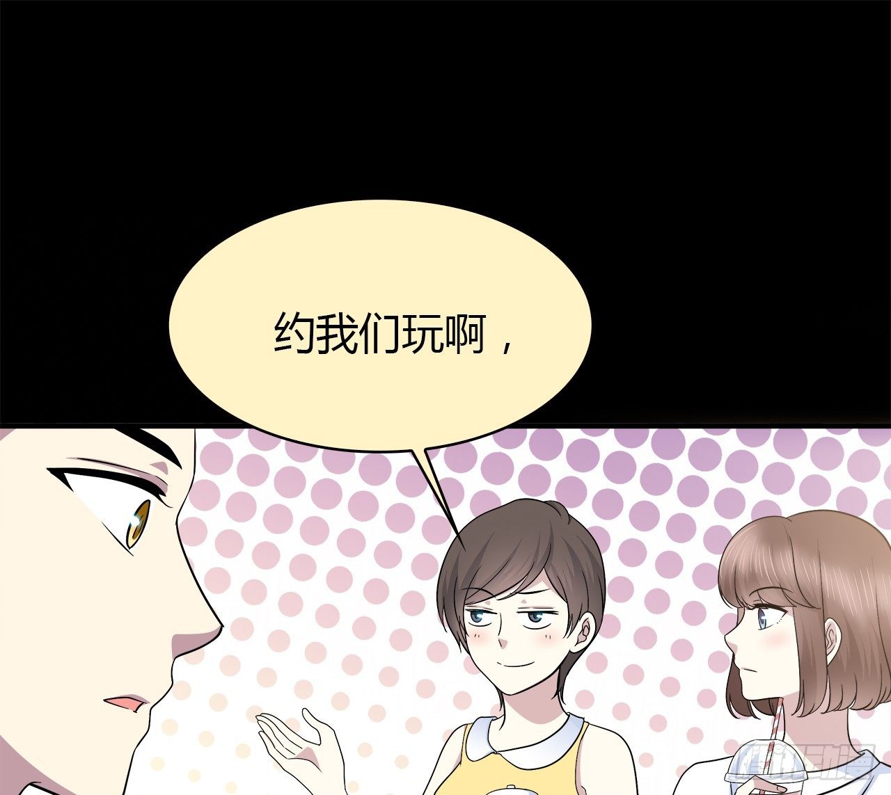 错过31