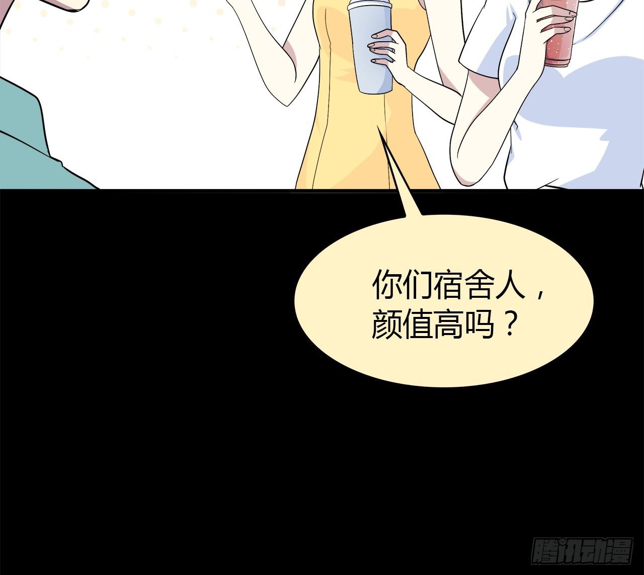 错过32