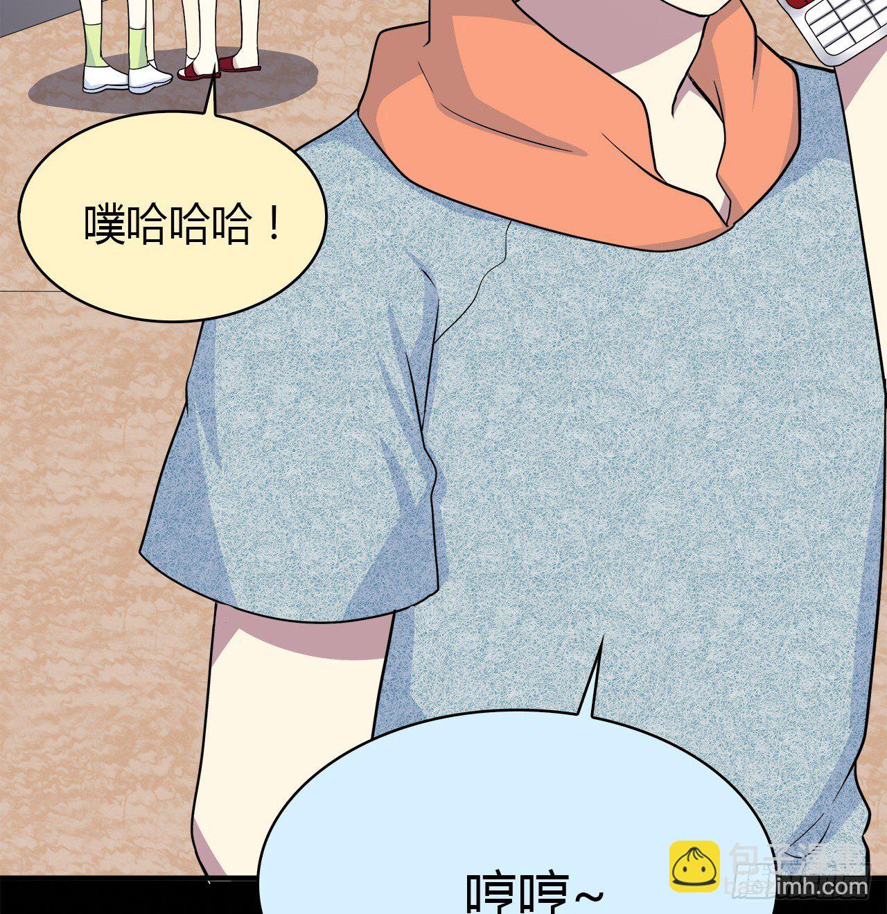 错过34