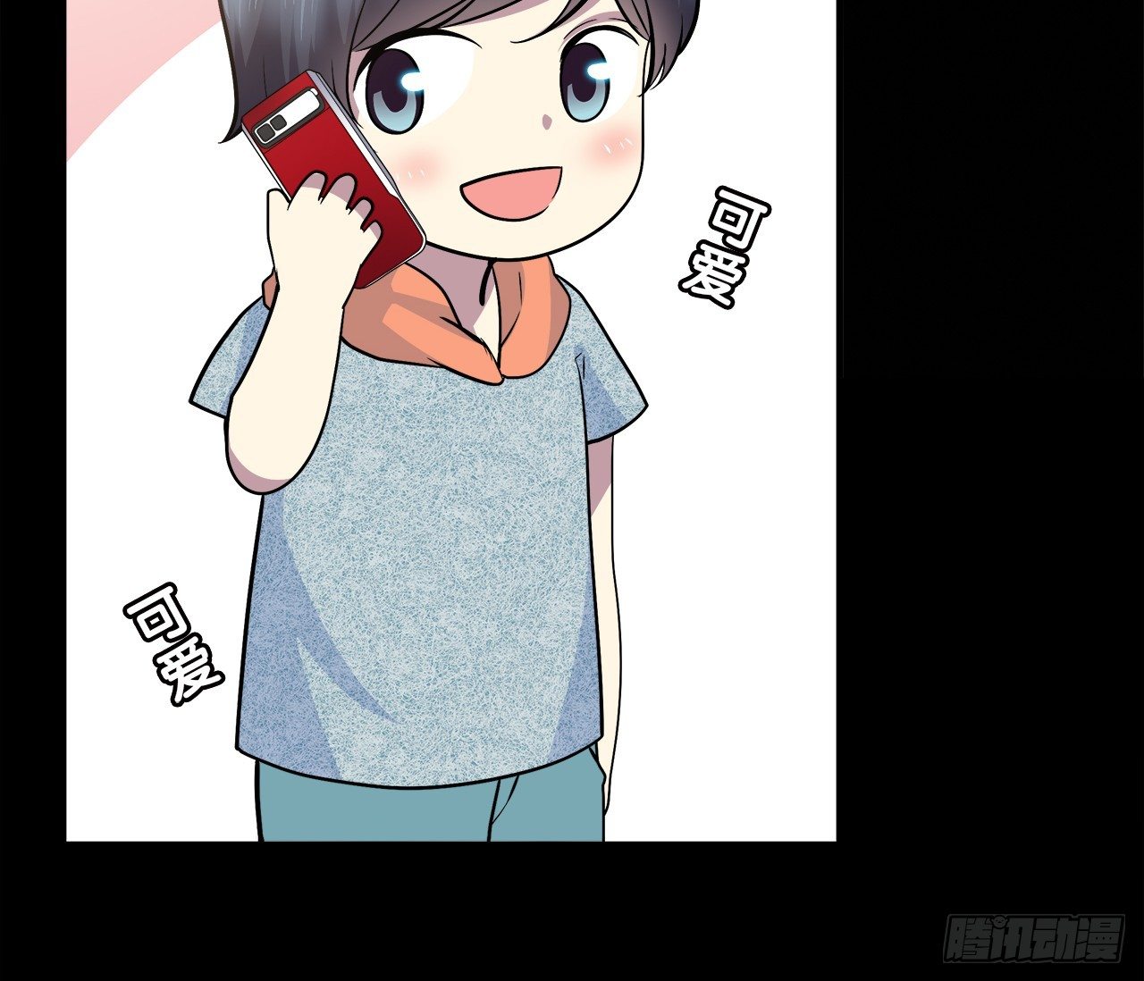 错过38