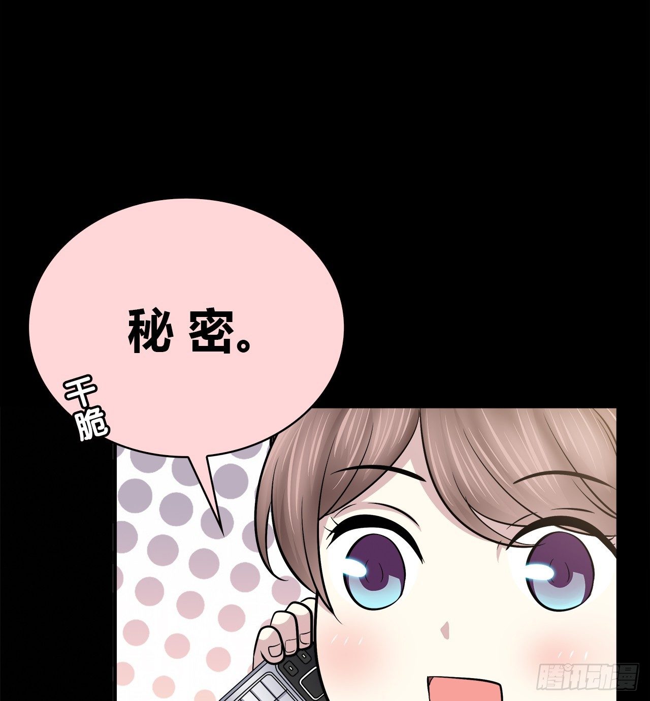 错过39