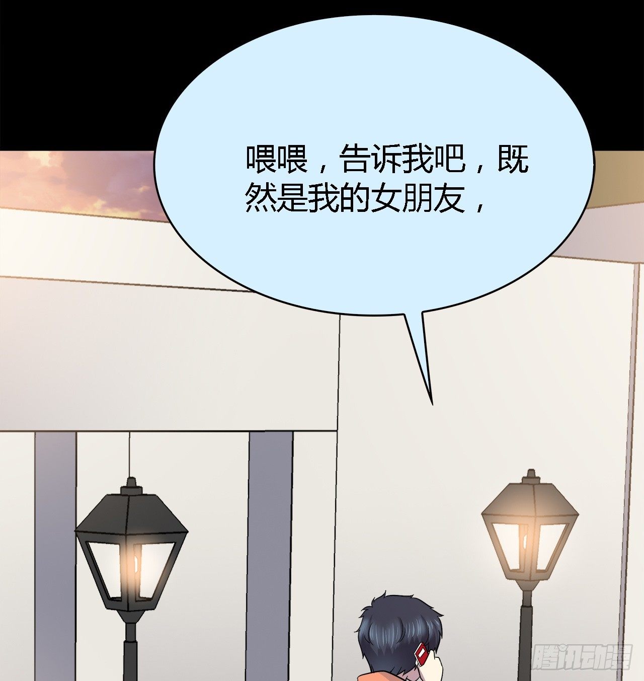 错过42