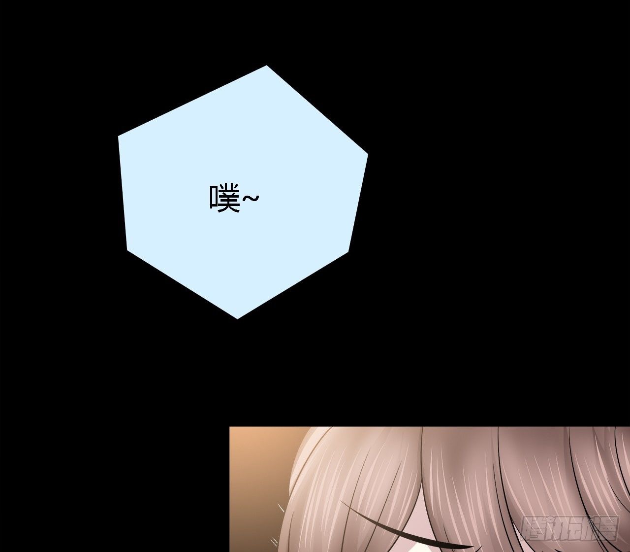 错过55