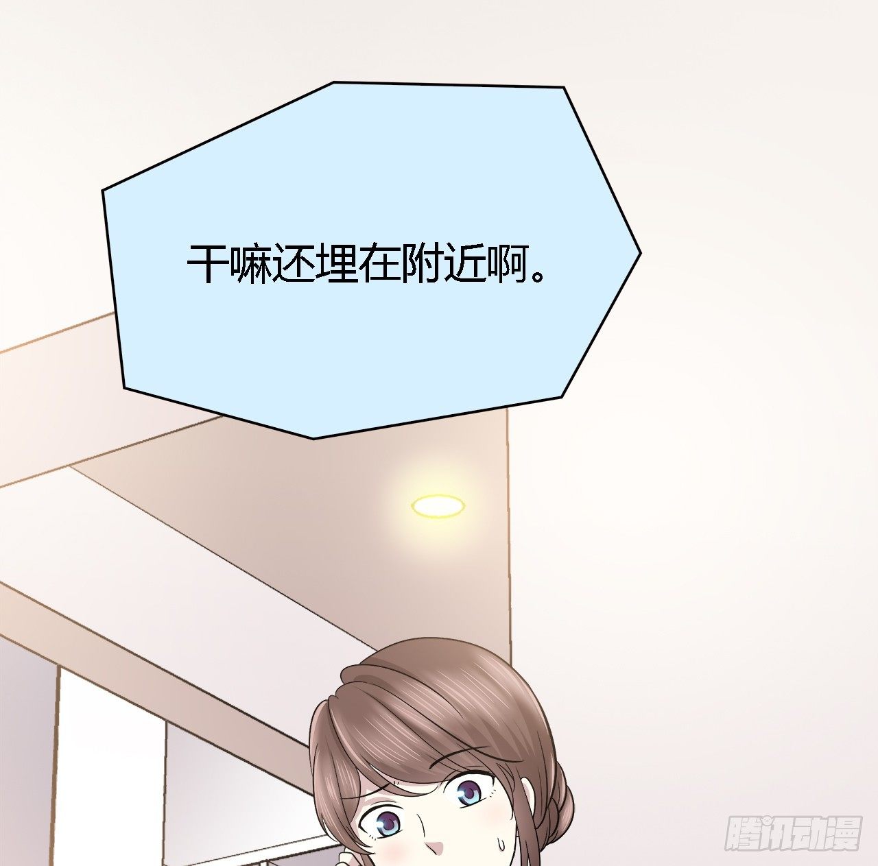错过62