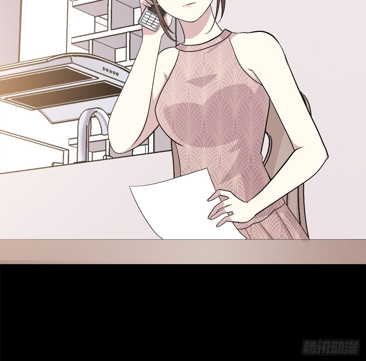 错过63